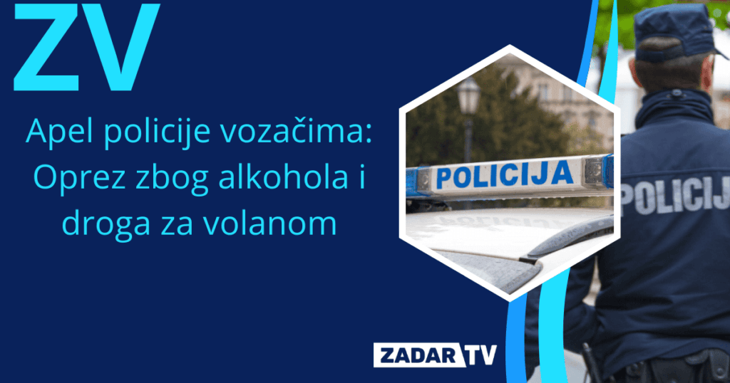 Policijska Patrola Zaustavlja Vozilo Tijekom Noćne Kontrole Prometa (1)