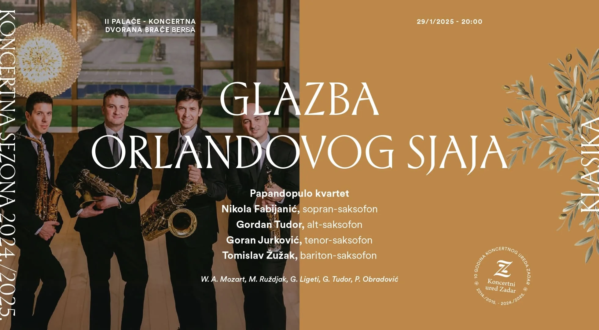 Papandopulo kvartet, Kneževa palača, koncert Zadar, klasična glazba, Boris Papandopulo, zadarska kultura