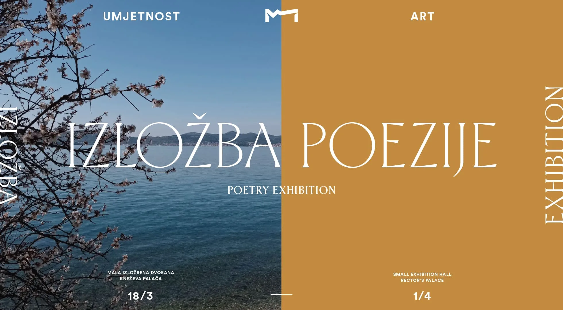 izlozba-poezije-knezeva-palaca-2025