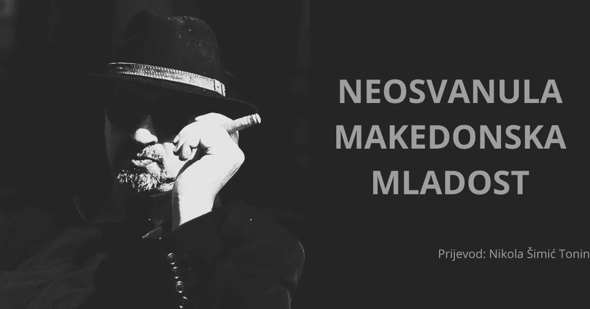 neosvanula makensko mladost