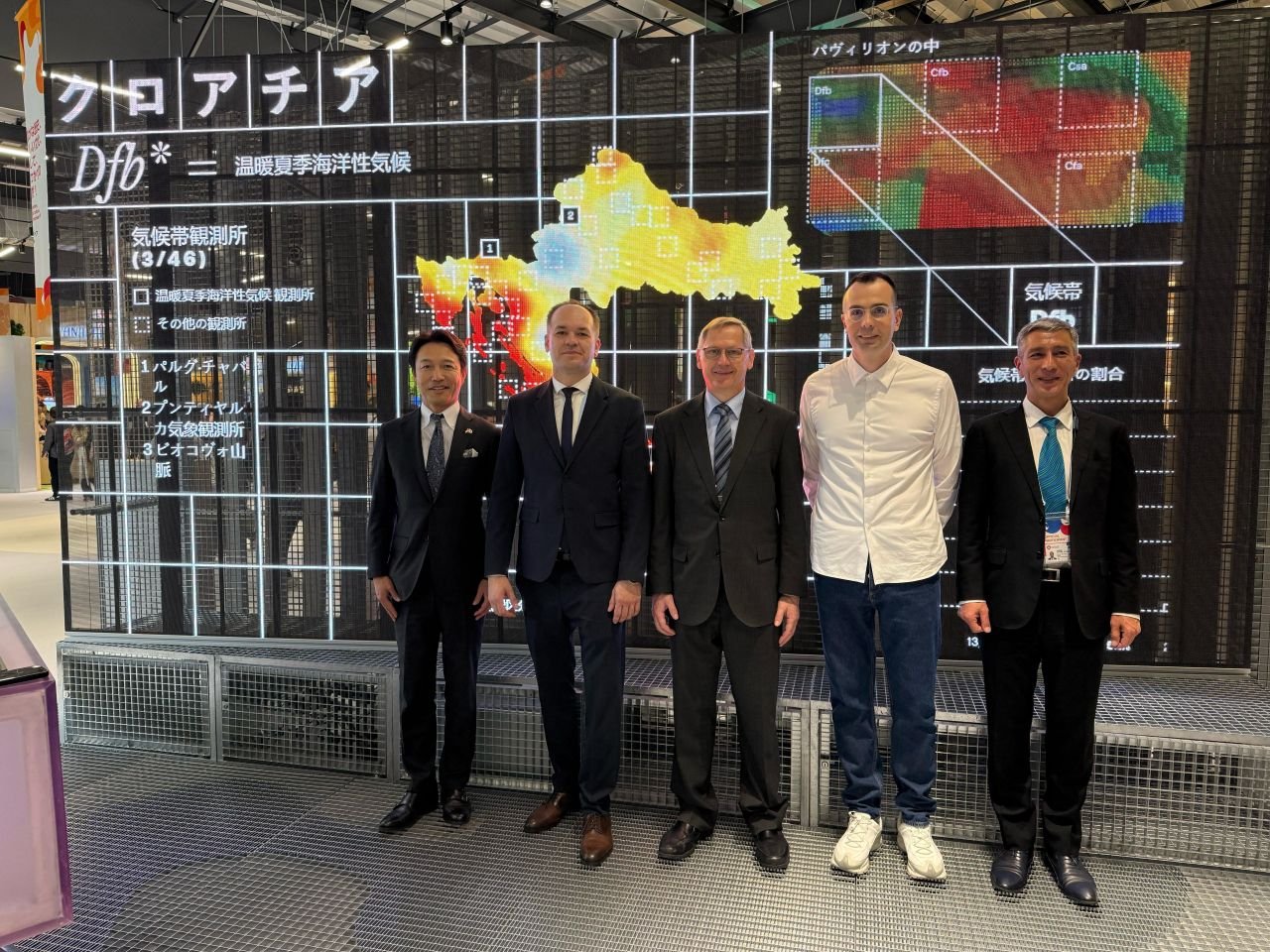 Hrvatski paviljon na EXPO 2025 u Osaki, prikazujući raznolikost klimatskih zona u Hrvatskoj.