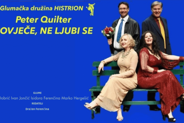 histrioni-predstava-bozava-2025 plakat