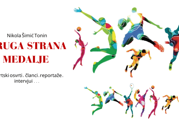 Naslovnica knjige Druga strana medalje autora Nikole Šimića Tonina