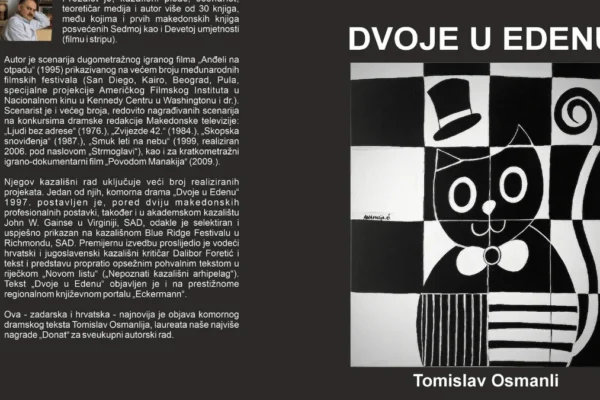 Naslovnica knjige Dvoje u Edenu s ilustracijom Anamarijje Ćurković