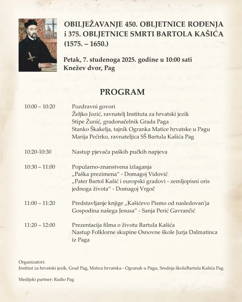 Svečano obilježavanje obljetnica Bartola Kašića u Kneževom dvoru u Pagu 2025.