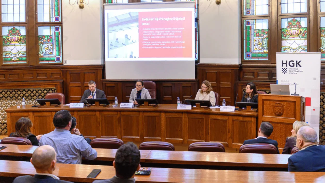 Sjednica HGK o Nacionalnom planu razvoja industrije 2027.–2034.