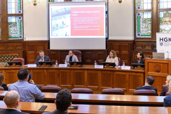 Sjednica HGK o Nacionalnom planu razvoja industrije 2027.–2034.