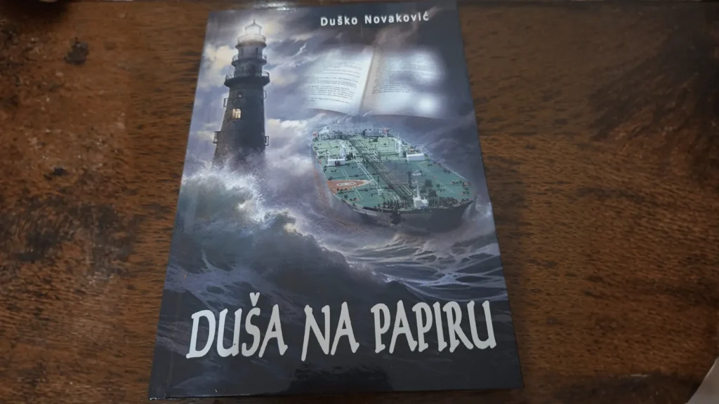 Promocija knjige „Duša na papiru” Duška Novakovića u Matici hrvatskoj Zadar