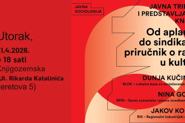 Predstavljanje knjige Od aplauza do sindikata u Knjigozemskoj u Zadru uz razgovor o radu u kulturi i sindikatima.
