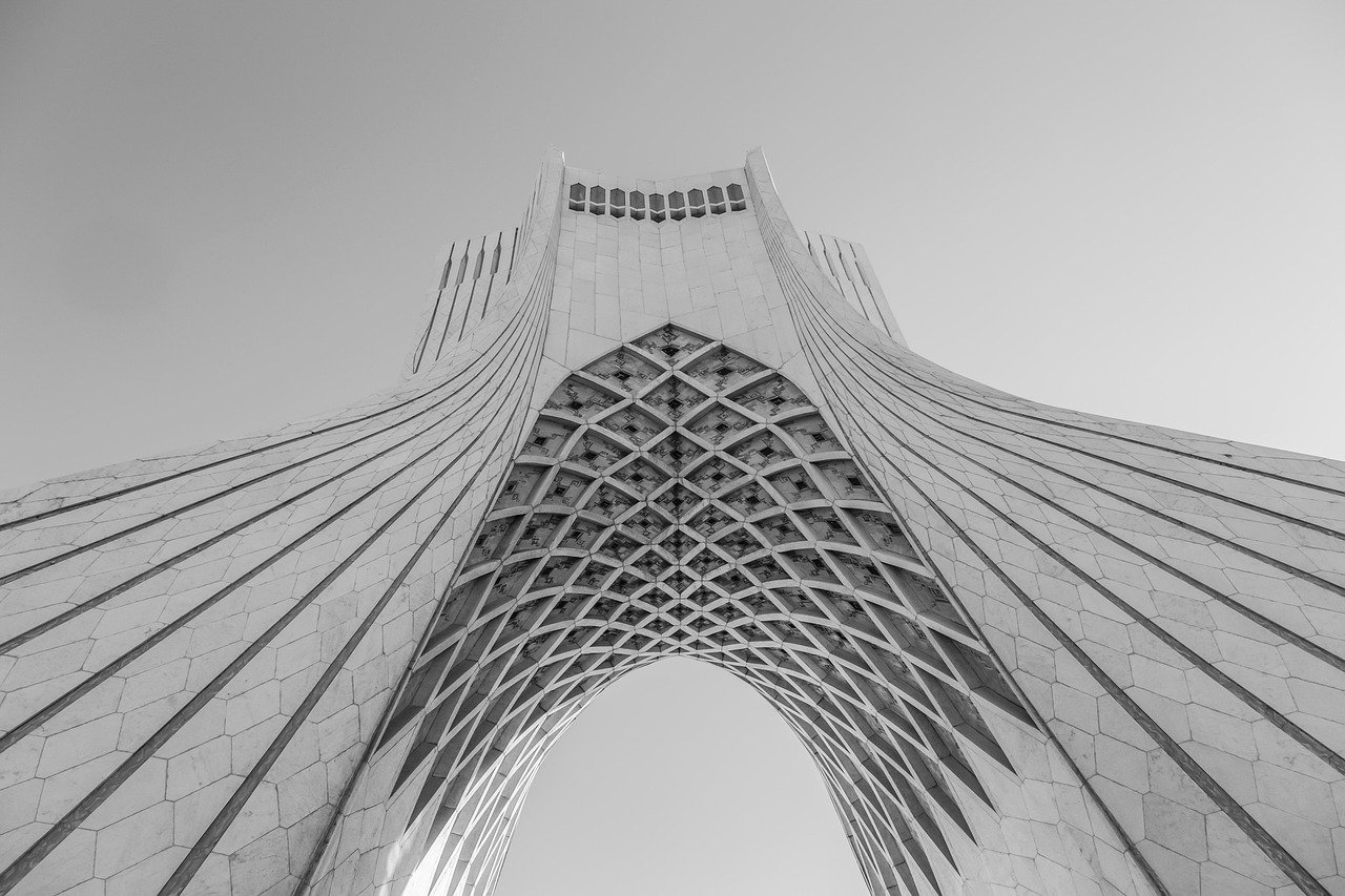 Slika uz Iran SP 2026