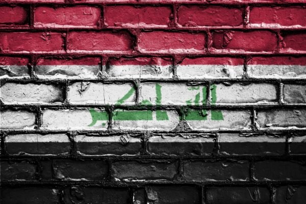 Zastava Irak – Irak SP 2026