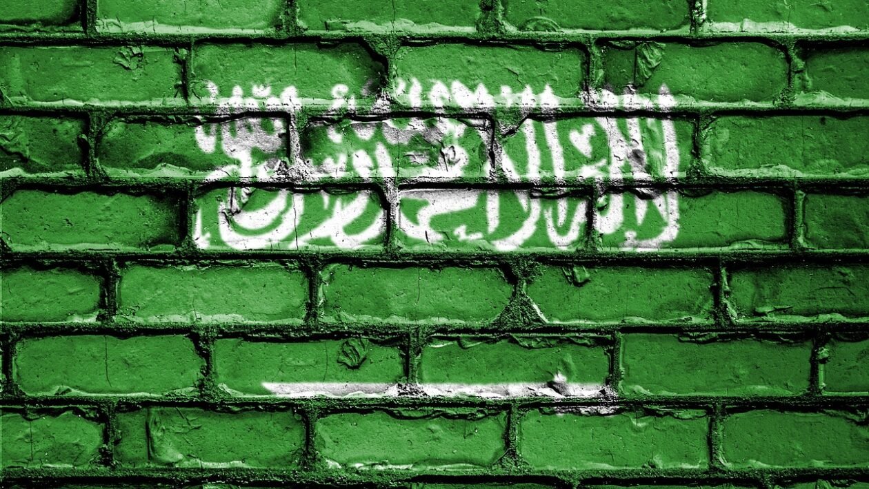 Zastava Saudijska Arabija – Saudijska Arabija SP 2026