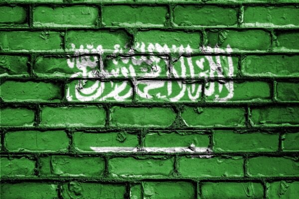 Zastava Saudijska Arabija – Saudijska Arabija SP 2026