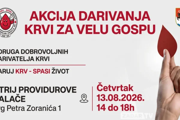 Ljetna akcija darivanja krvi u atriju Providurove palače u Zadru