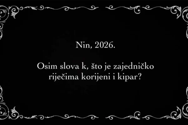 Revija hrvatskog filmskog stvaralaštva
